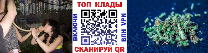 Магазин наркотиков Агрыз Амфетамин МЕФ ГАШ КОКАИН СОЛЬ