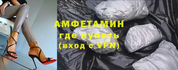 mdpv Покров