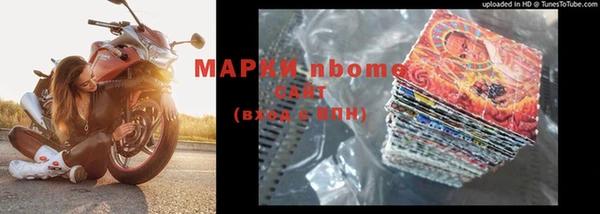 амф Покровск