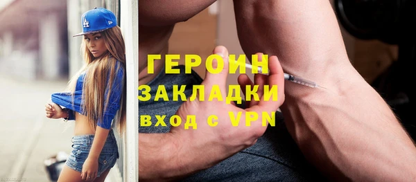 мдпв Приозерск