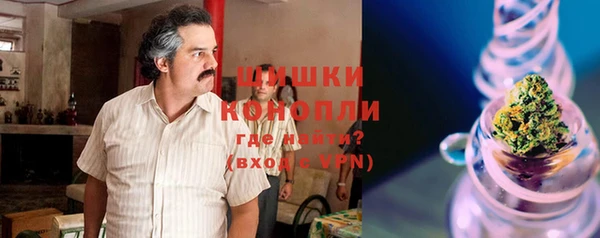 mdpv Покров