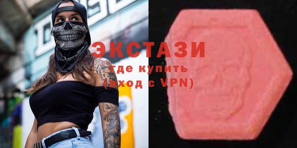 мдпв Приозерск