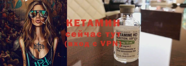 марки lsd Пролетарск