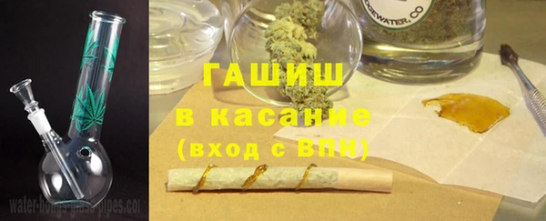 эйфоретик Покачи