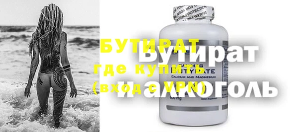марки lsd Пролетарск