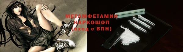 mdpv Покров