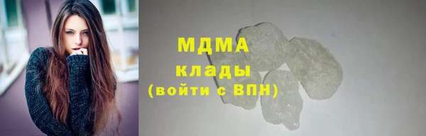 марки lsd Пролетарск
