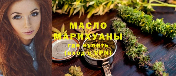 эйфоретик Покачи