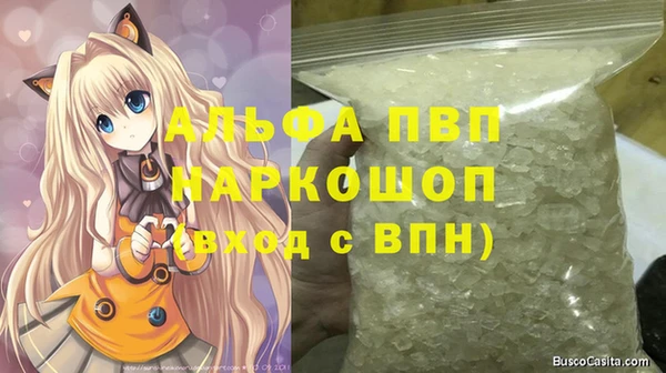 мдпв Приозерск