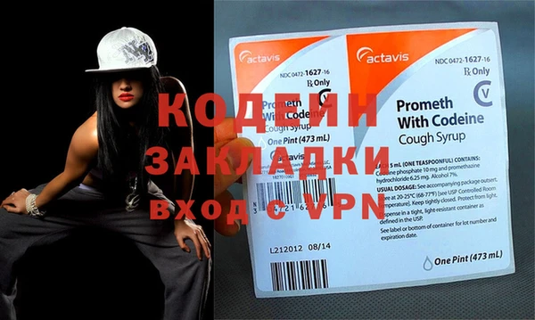 амф Покровск