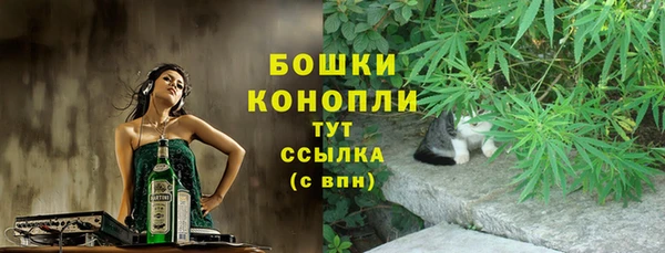 амф Покровск