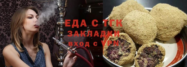 марки lsd Пролетарск