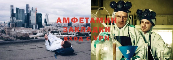 марки lsd Пролетарск