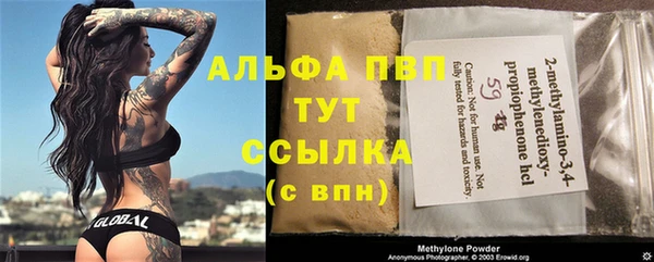 марки lsd Пролетарск