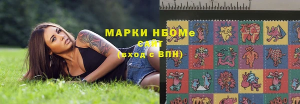 мдпв Приозерск