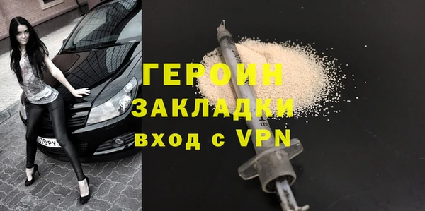 твердый Видное