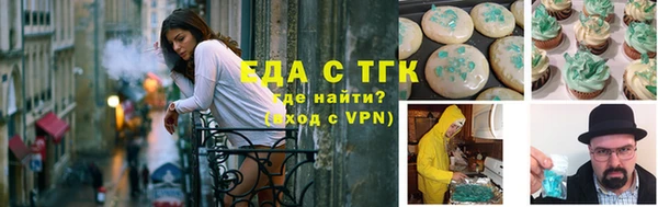 mdpv Покров