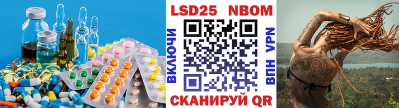 МЕГА зеркало  Агрыз  ЛСД экстази кислота 