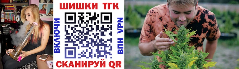 Каннабис White Widow  Агрыз 